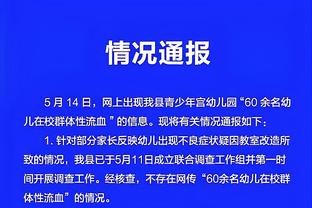 记者：卢卡-佩莱格里尼接近加盟拉齐奥，交易有望在周五完成